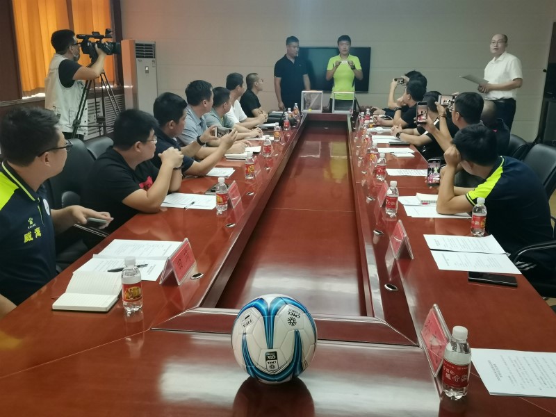 2020胶东城市足球协会杯赛分组抽签情况揭晓