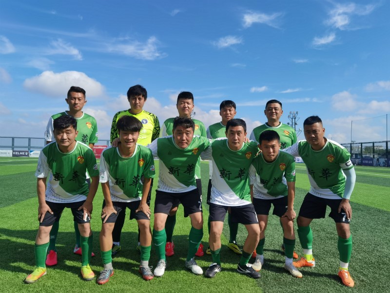2020象印青岛城市足球甲级联赛第十六轮