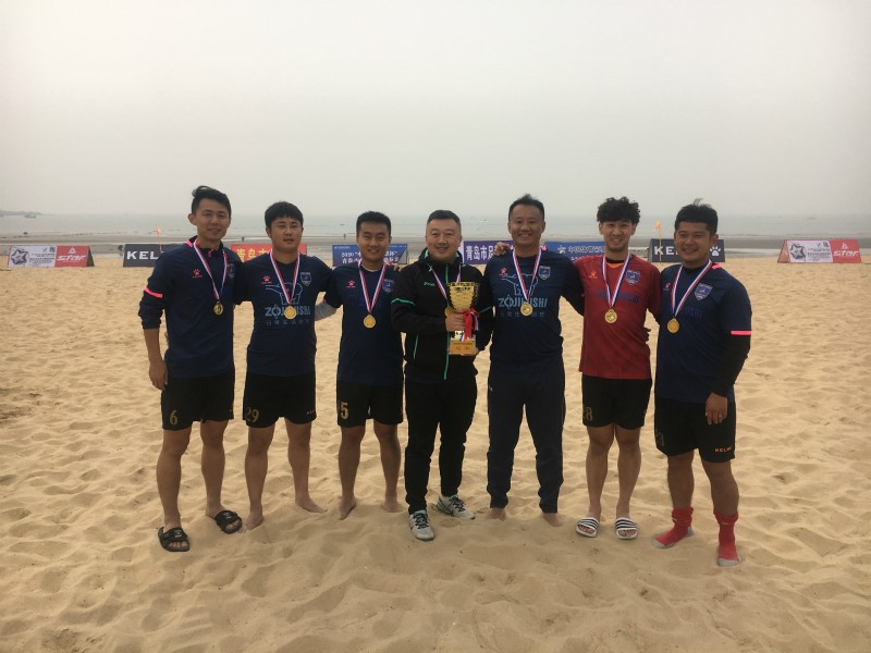 2020青岛市沙滩足球锦标赛落幕青岛利事联队获得冠军