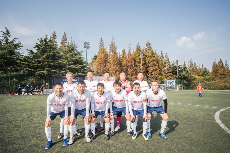 2020中创恒泰青岛市中老年足球联赛世纪阳光逆转取胜东城国际夺冠