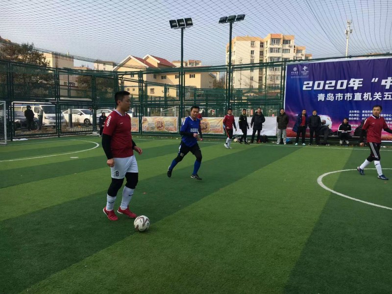 2020年“中国银行杯”青岛市市直机关五人制足球联赛诞生四强