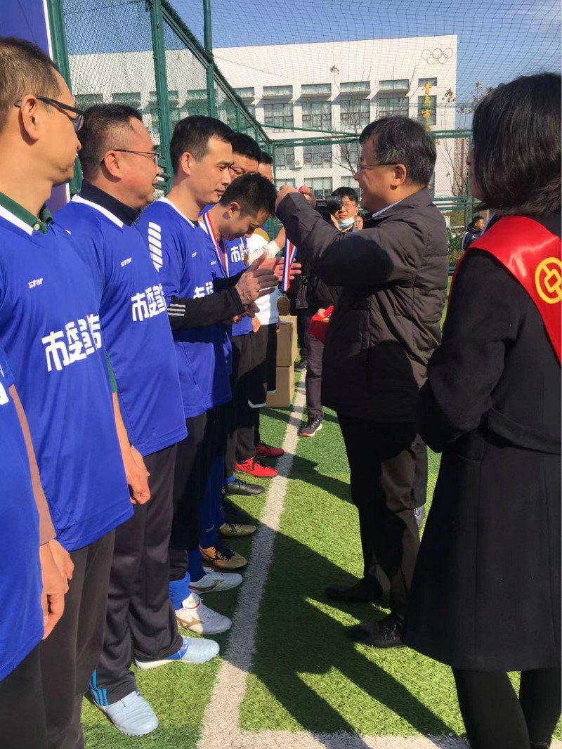 2020年“中国银行杯”青岛市市直机关五人制足球联赛顺利闭幕