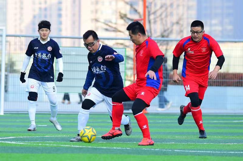 四强悉数产生—2021年“中国银行杯” 市直机关五人制足球联赛进入白热化阶段