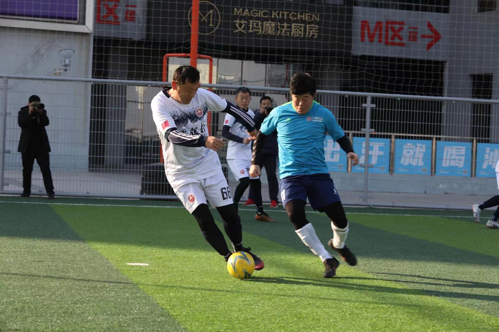 四强悉数产生—2021年“中国银行杯” 市直机关五人制足球联赛进入白热化阶段