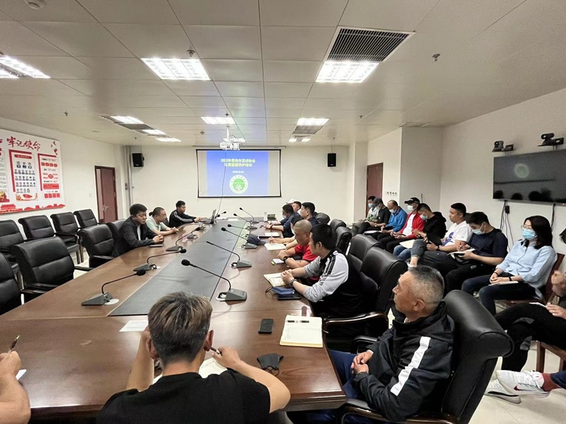 青岛市足球协会成功举办2022年比赛监督回炉培训